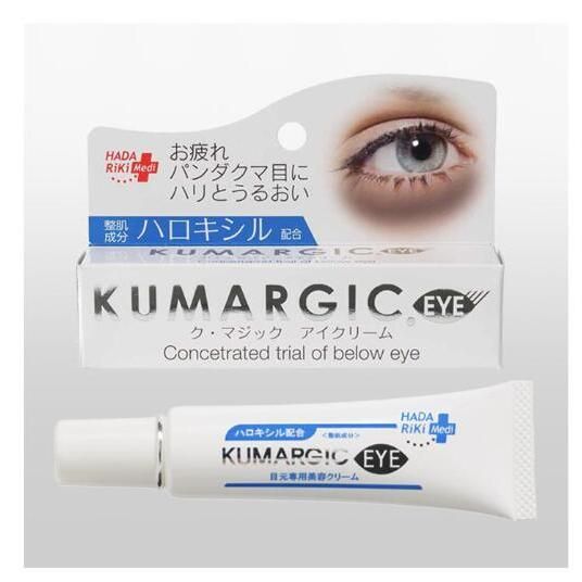Hadariki Kumargic Dark Circle Repair Eye Cream