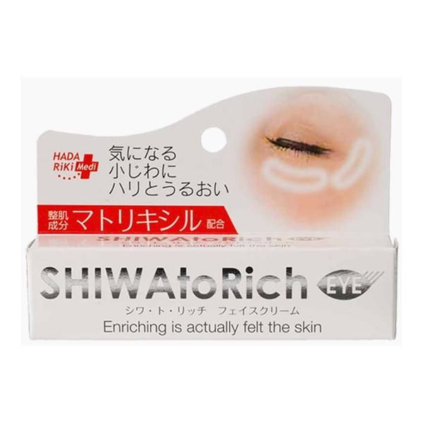 Hadariki Shiwa to Rich Wrinkle Eye Cream
