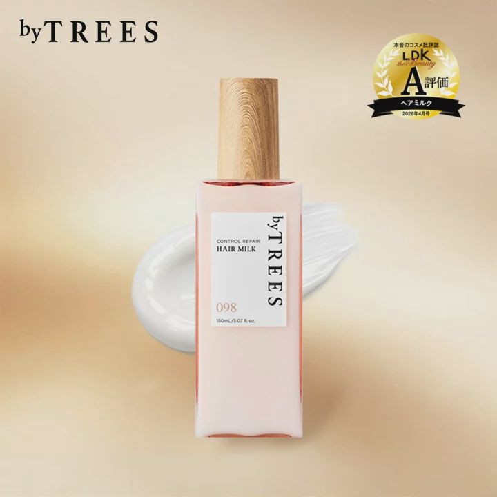 byTREES Control Repair Hair Milk 150ml