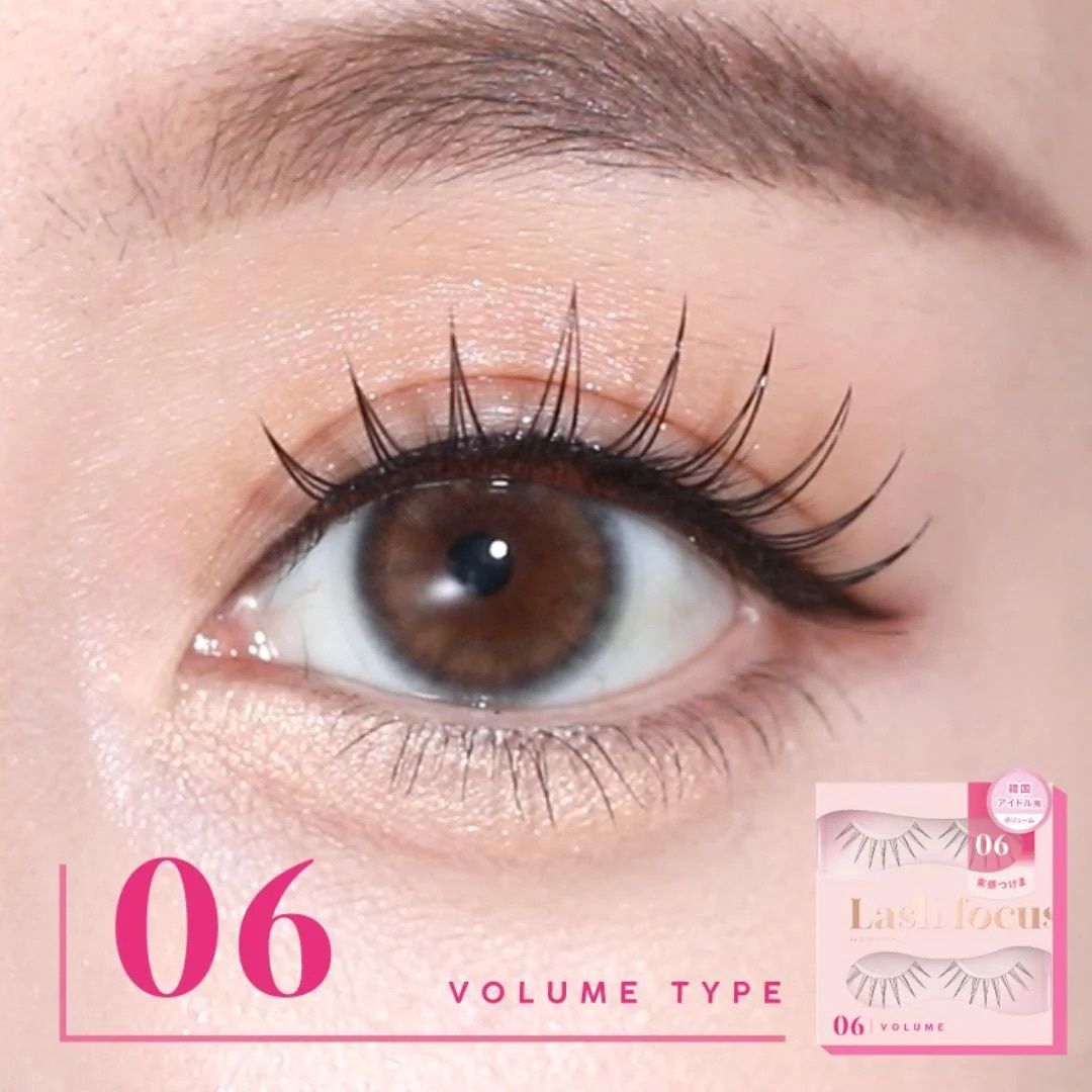 DUP Eyelashes Lash Focus 06