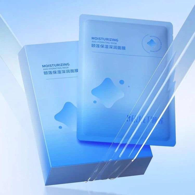 Rellet Moisturizing &amp; Deep Hydrating Mask 10 Sheets/Box
