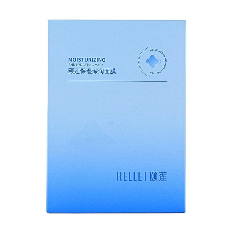 Rellet Moisturizing &amp; Deep Hydrating Mask 10 Sheets/Box