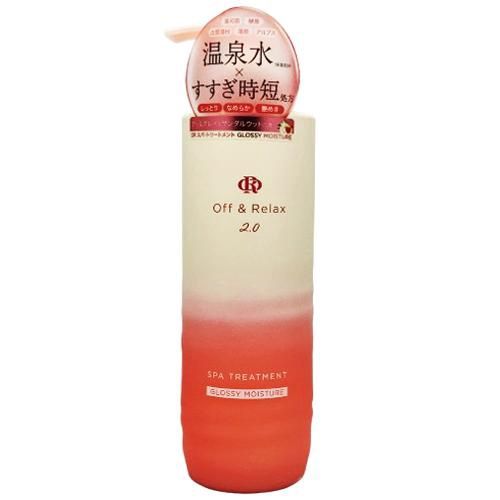 Off &amp; Relax 2.0 Water Feel Revitalizing Treatment 460ml