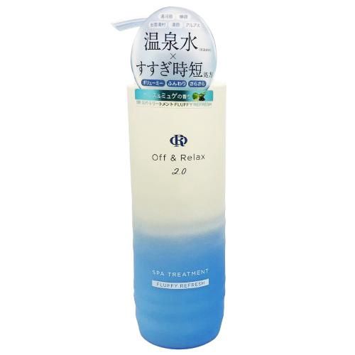 Off &amp; Relax 2.0 SPA Treatment - Fluffy Refresh 460ml
