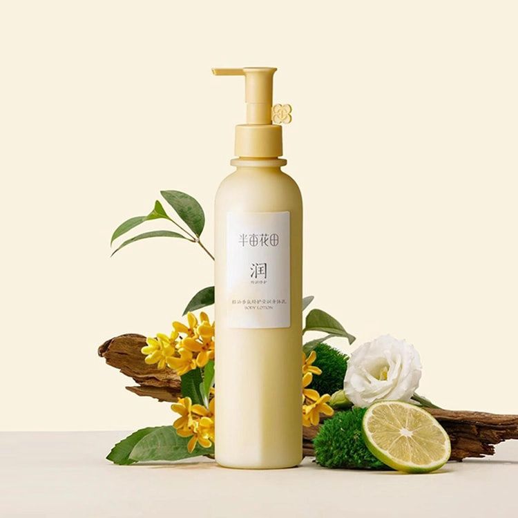 Little Dream Essential Oil-Infused Body Lotion Osmanthus Breeze 250ml