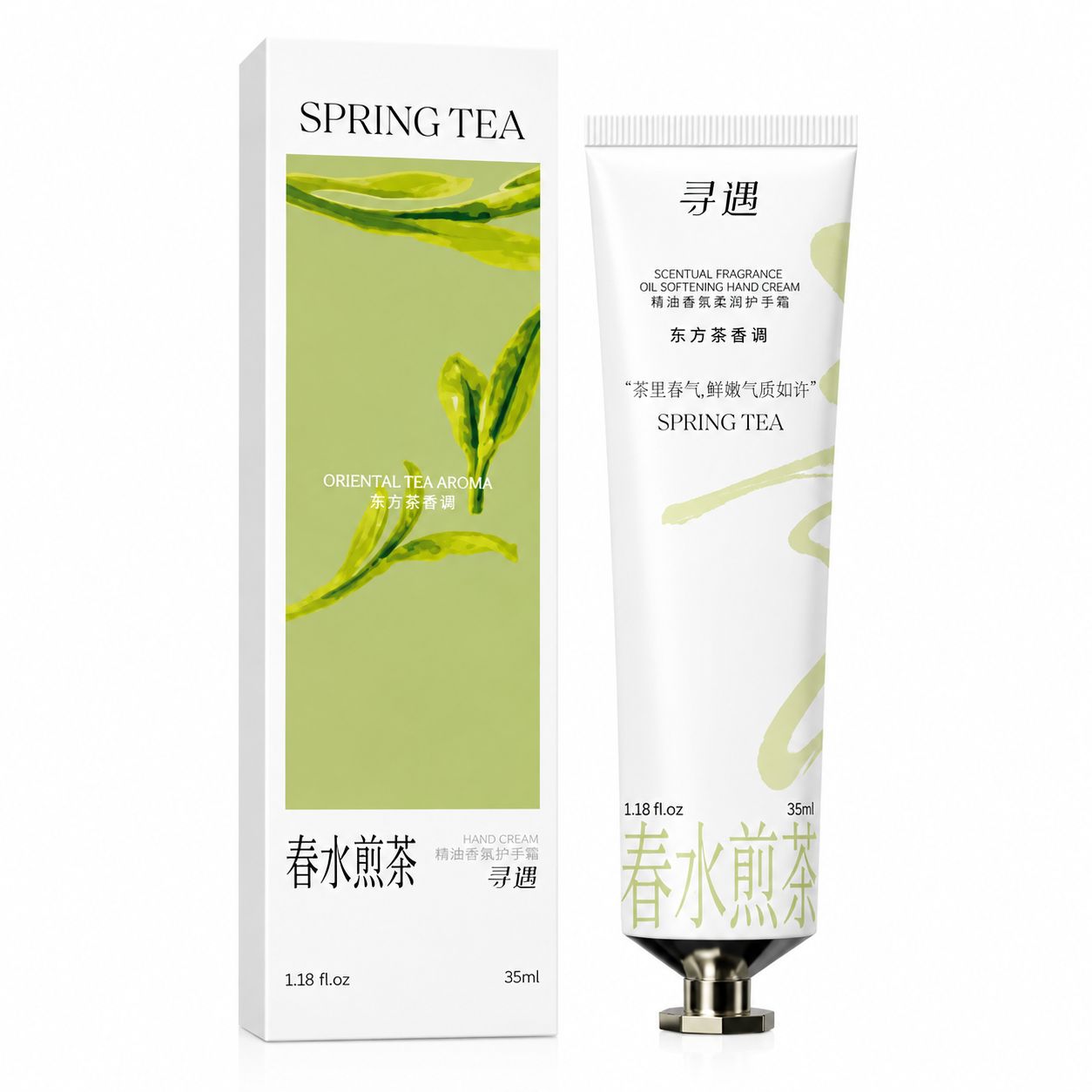 Xunyu Essential Fragrance Oil Softening Hand Cream - Spring Tea 35ml