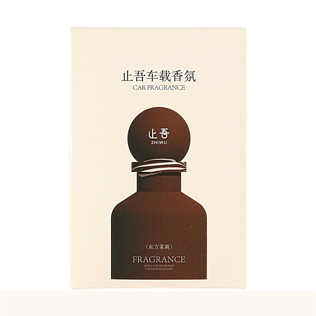 Zhiwu Mist Series Liquid Car Air Freshener – Ylang Breeze 50ml