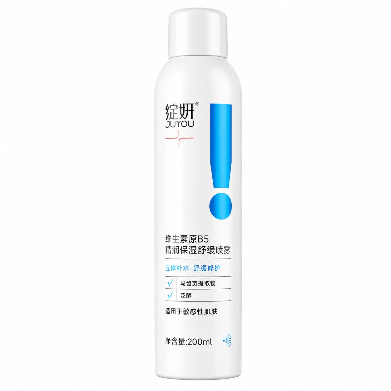 Juyou Pro-Vitamin B5 Moisture Boosting Soothing Spray 200ml