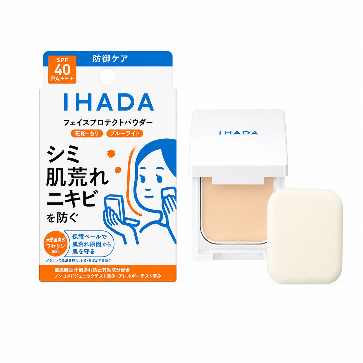 Shiseido IHADA Vaseline Moisturizing Multi-Care UV Powder SPF 40 PA+++ 9ml