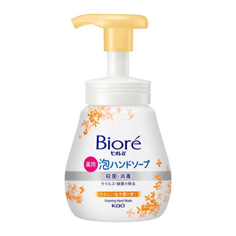 Biore U Foaming Hand Soap Gentle Osmanthus 240ml (Limited)