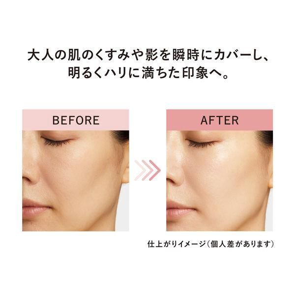Elixir Daycare Revolution Tone Up Pink SPF50+ PA++++ 35ml