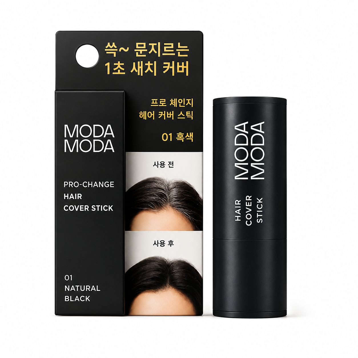 MODA MODA Pro Change Hair Cover Stick - Natural Black
