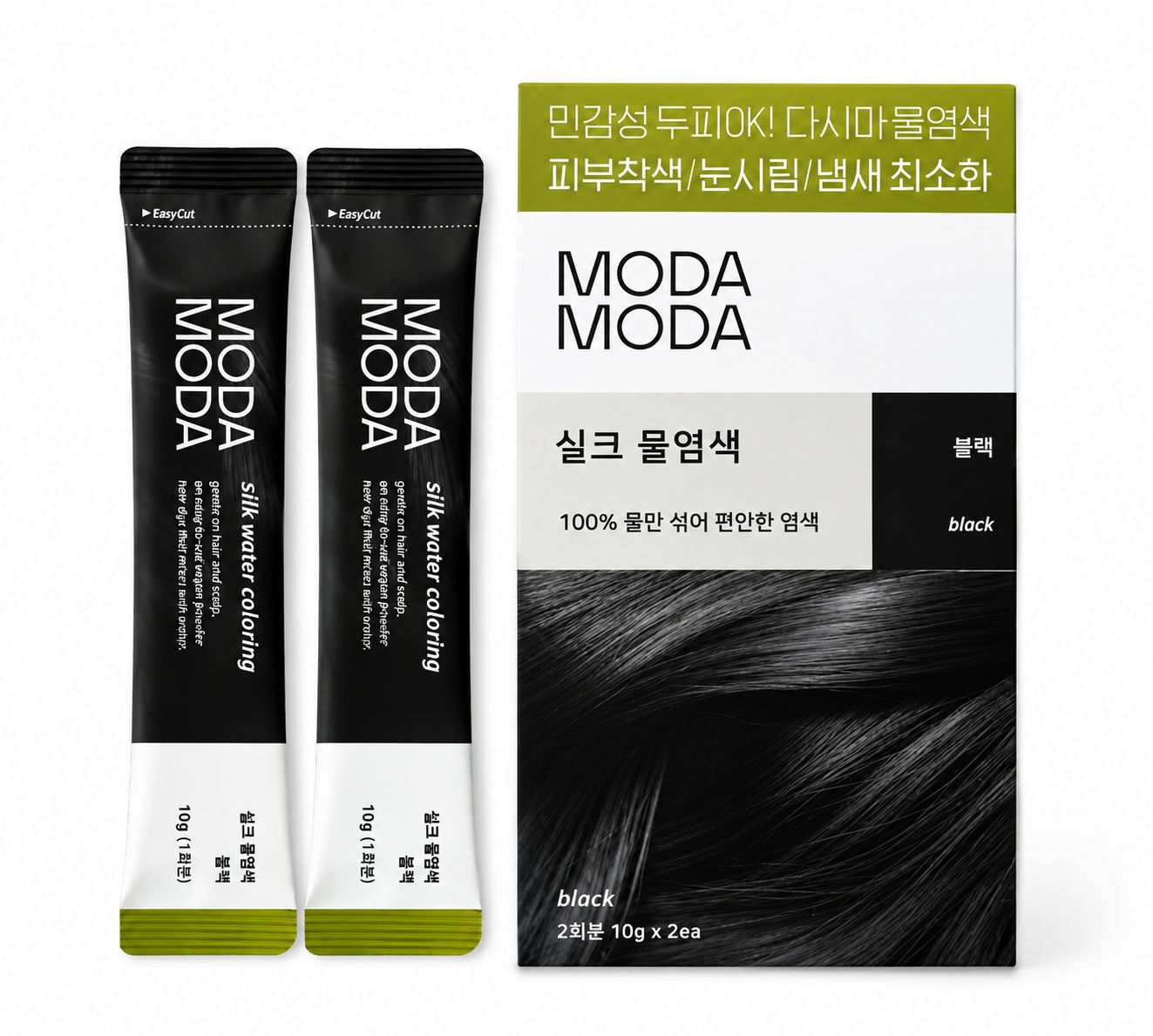 MODA MODA Silk Water Hair Dye - Black 2  Packets/ Box