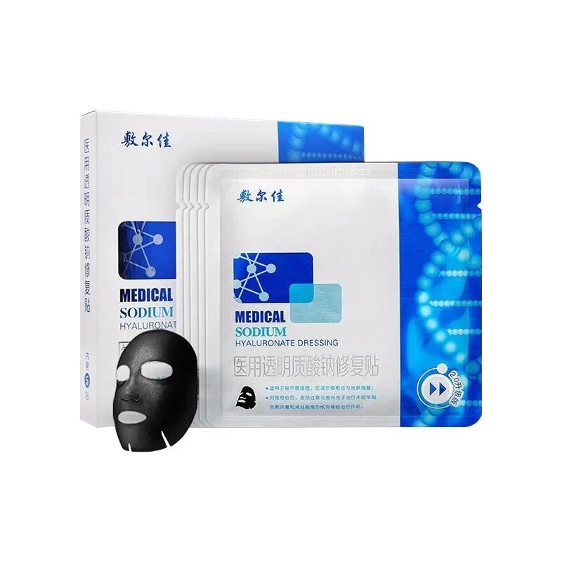 Voolga Medical Sodium Hyaluronate Dressing 5 Sheets 2.0 Premium