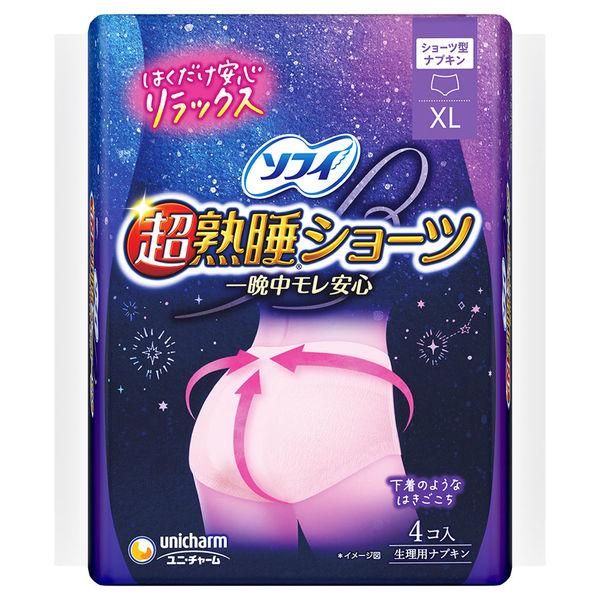 Unicharm Sofy Breathable Disposable Overnight Period Underwear XL Size x 4pcs
