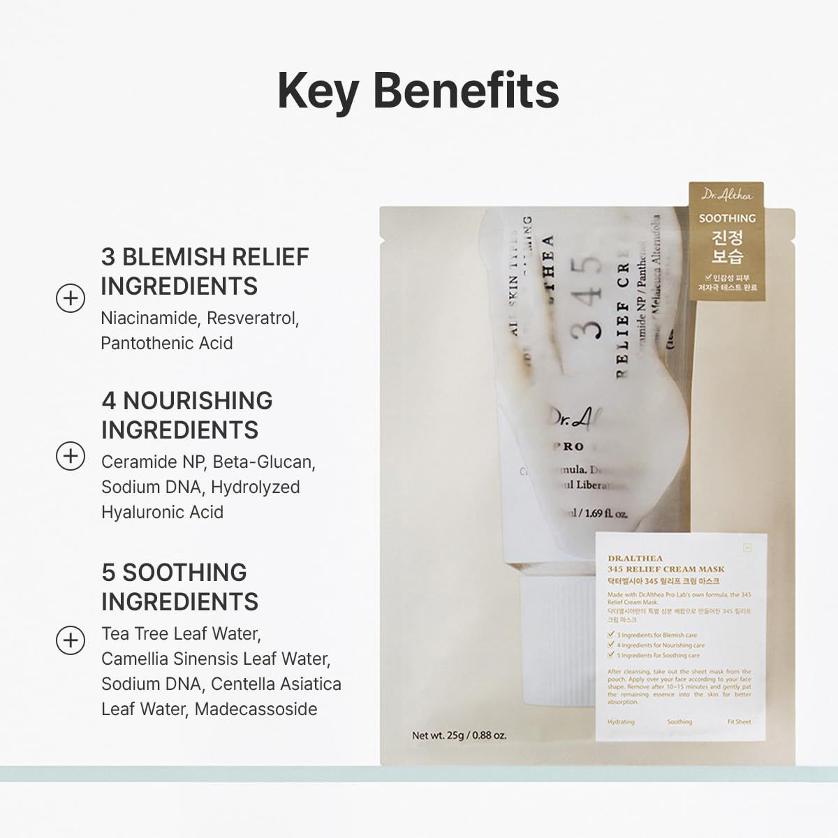 Dr.Althea 345 Cream Mask 4 Sheets