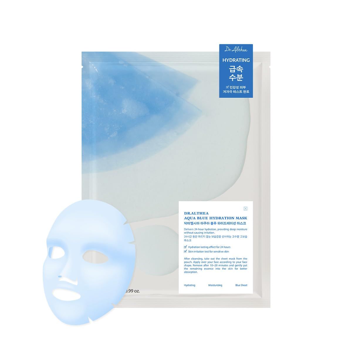Dr. Althea Aqua Blue Hydration Mask 4 Sheets