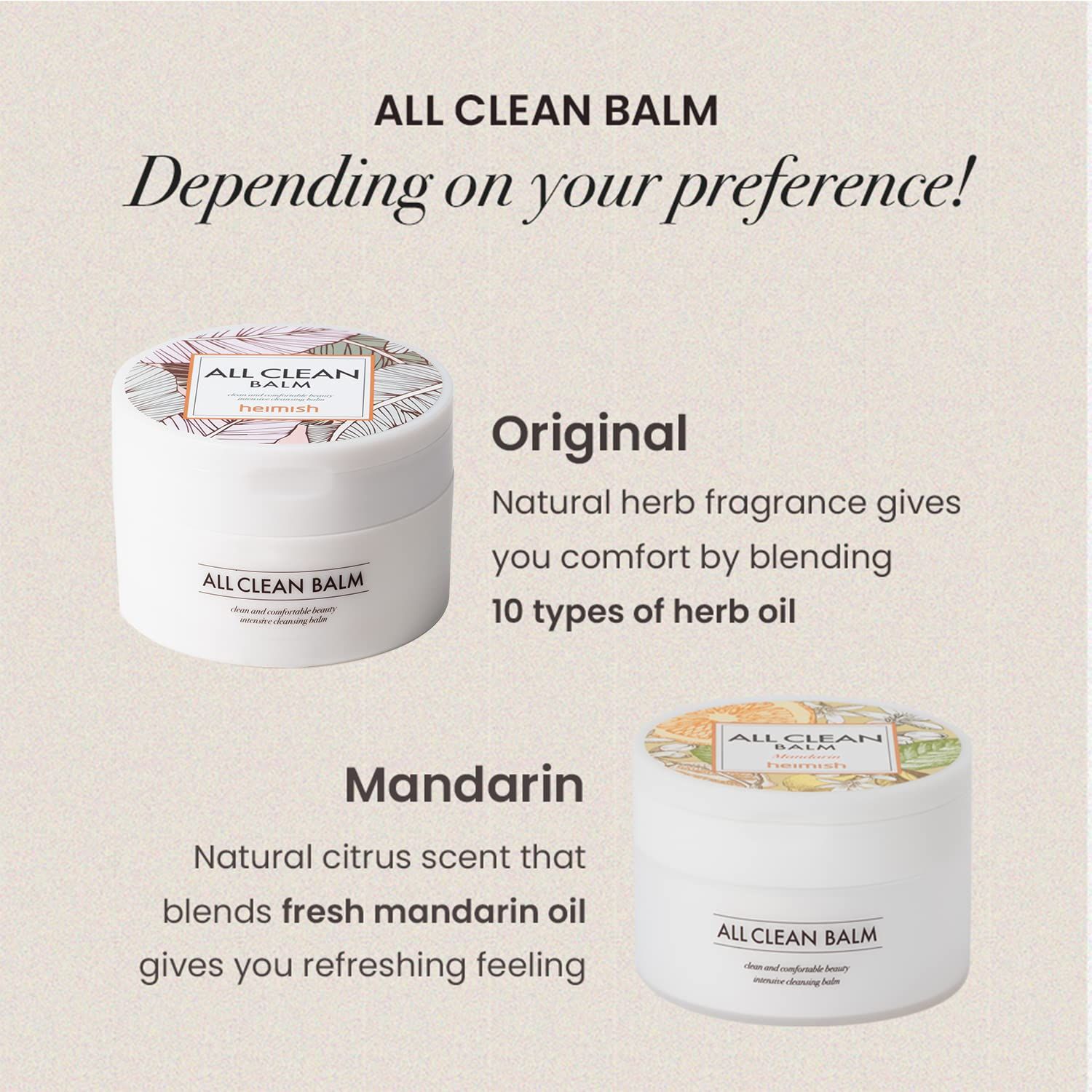 Heimish All Cleansing Balm Mandarin 120ml
