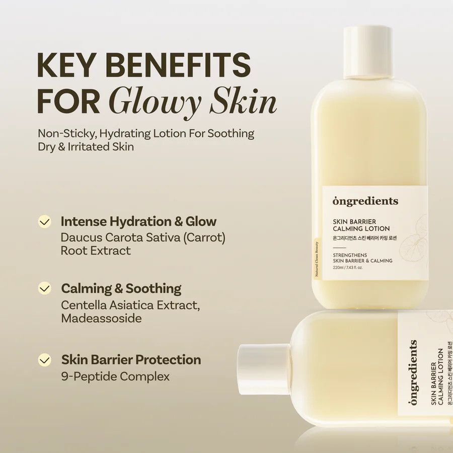 Ongredients Skin Barrier Calming Lotion EX 150ml