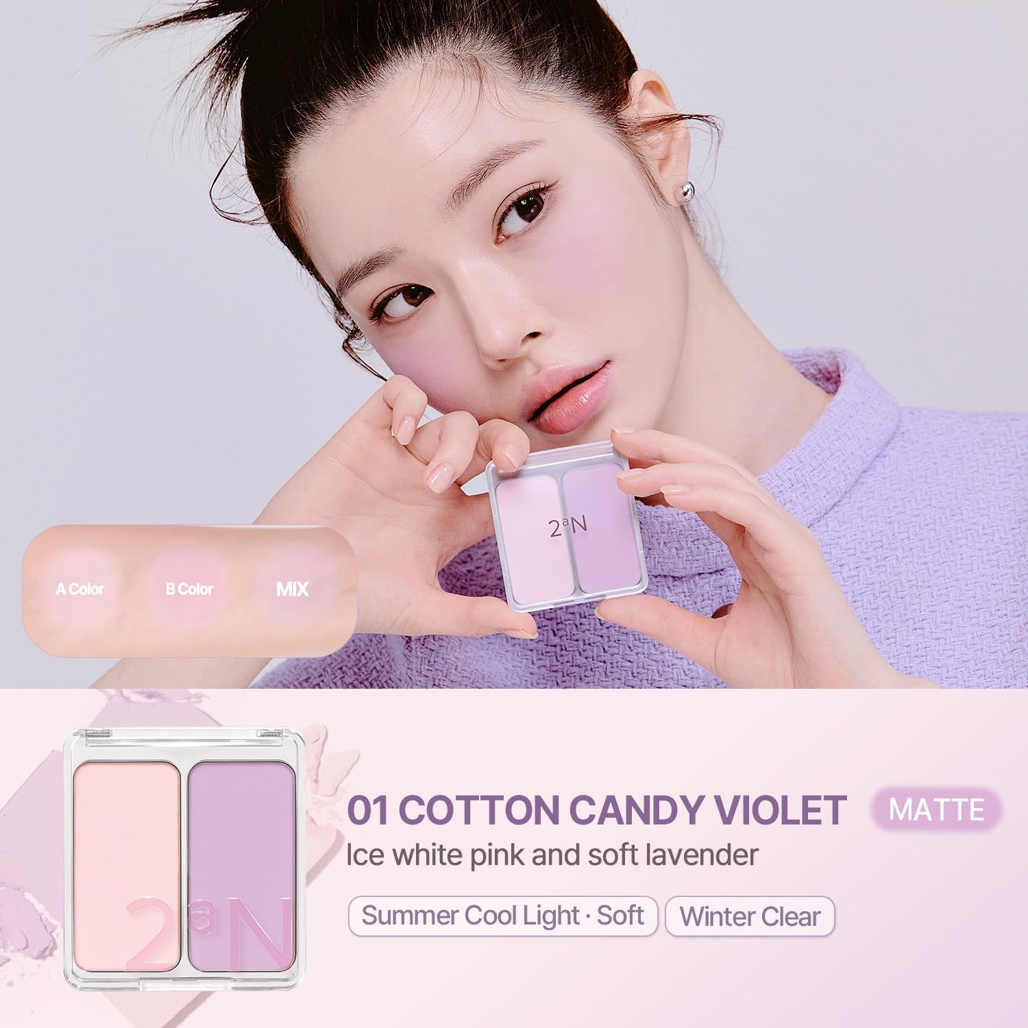 2aN Dual Cheek #01 Cotton Candy Violet