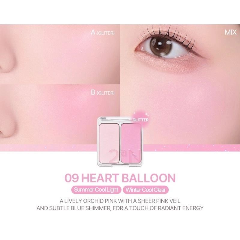 2aN Dual Cheek #09 Heart Balloon