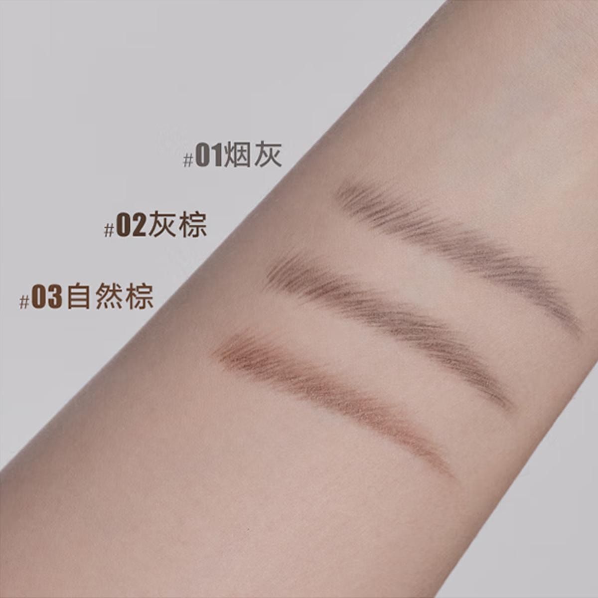 Judydoll Precision Auto Brow Pencil #03 Natural Brown