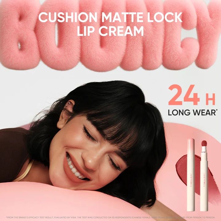 Judydoll Cushion Matte Lock Lip Cream #N19 Misty Mauvelous