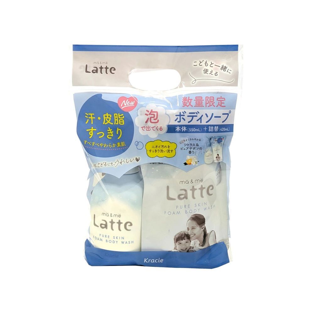 Kracie Ma&amp;Me Latte Foaming Body Wash 550 ml + Refill 420 ml Citrus Soap Scent (Limited)