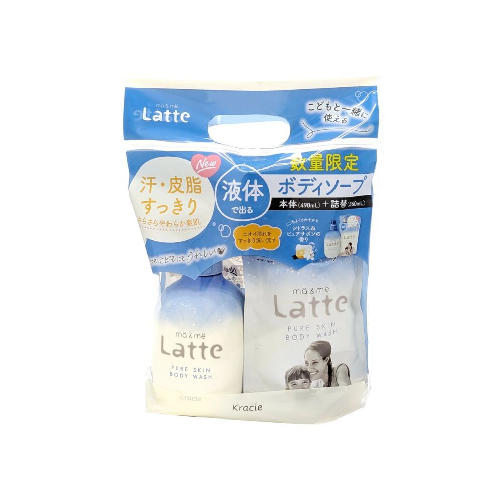 Kracie Ma&amp;Me Latte Body Wash 490ml + Refill 360ml Citrus Soap Scent (Limited)