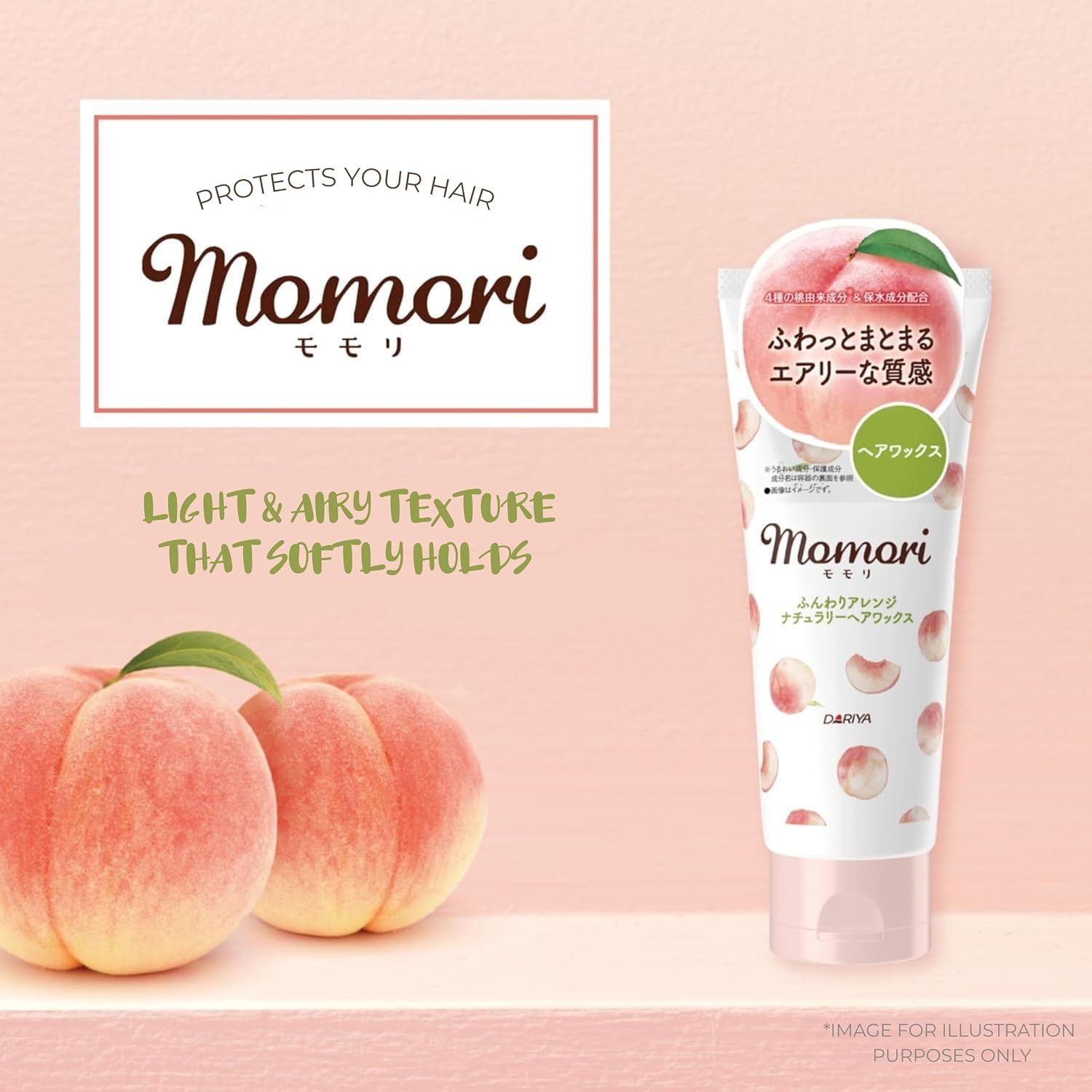 Dariya Momori Peach Fluffy Arrange Naturally Hair Wax 90ml