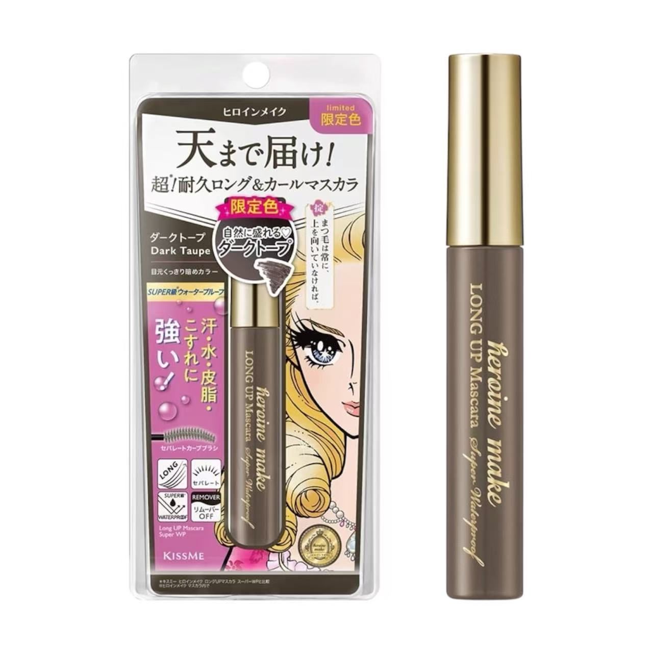 Heroine Make Kissme Long Up Mascara Super Waterproof #50 Dark Taupe (Limited)