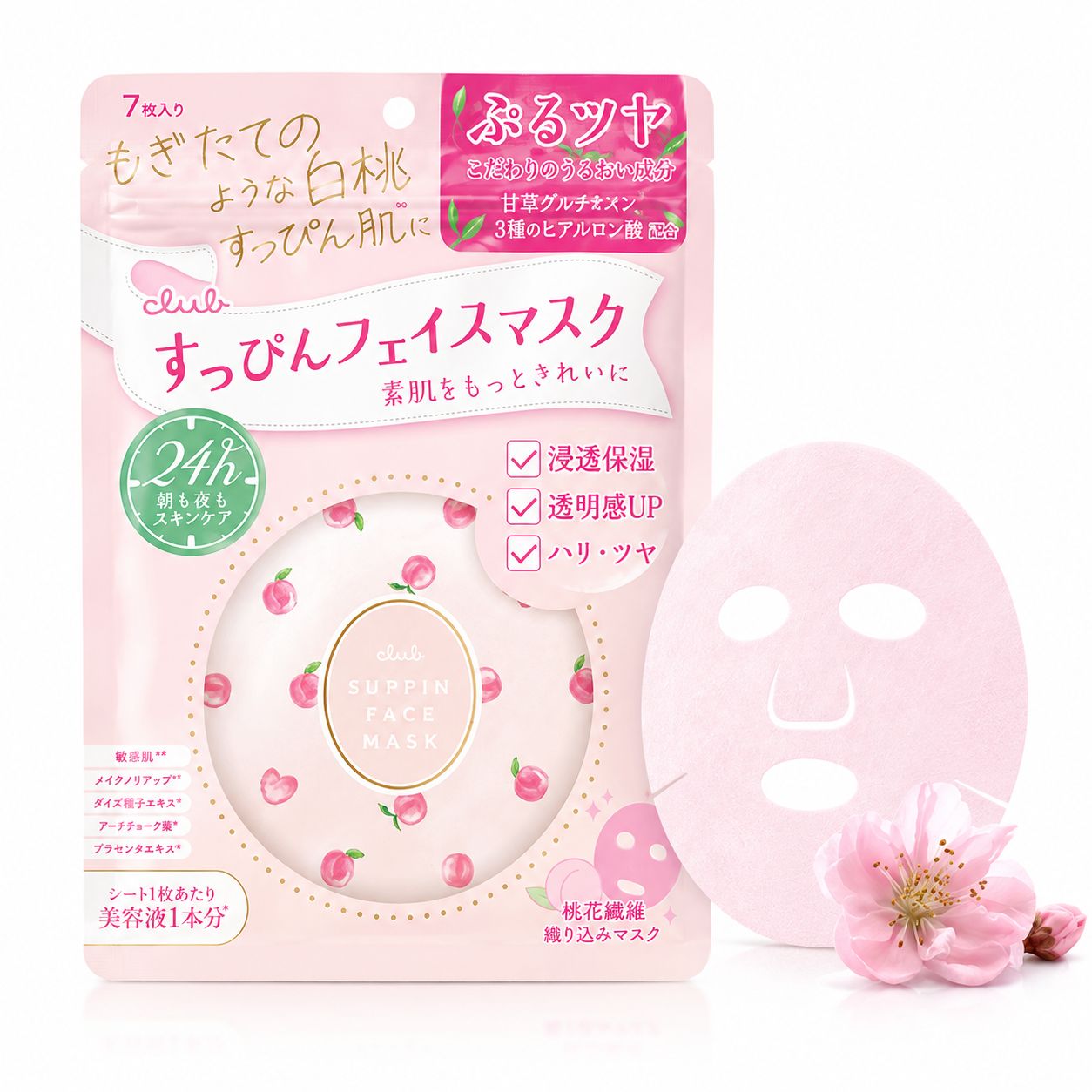 Club Suppin Moist Face Mask PE - Peach 7pcs  (Limited)