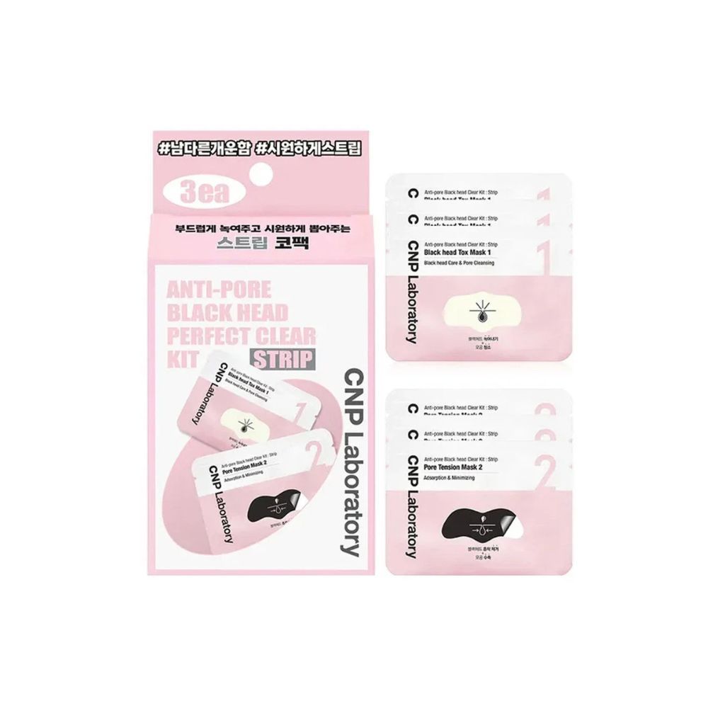 CNP Anti-Pore Black Head Clear Kit Strip 3 Sets