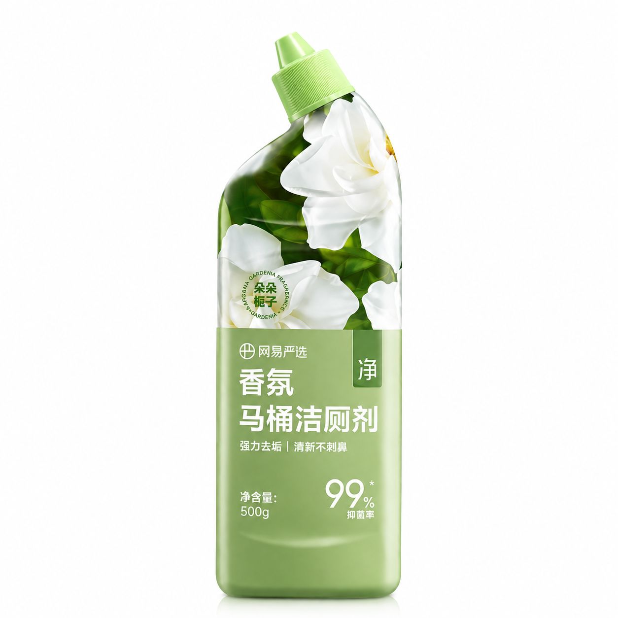 WangYiYanXuan Select Scented Toilet Bowl Cleaner - Gardenia 50ml