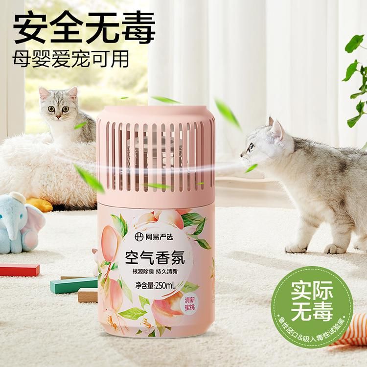 WangYiYanXuan Bathroom Air Fragrance - Peach 250ml
