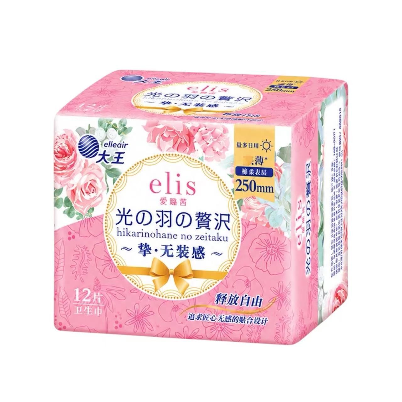 Elleair Elis Hikari no Hane Luxury Ultra Thin Daytime Sanitary Pads with Wings 250mm 12pcs