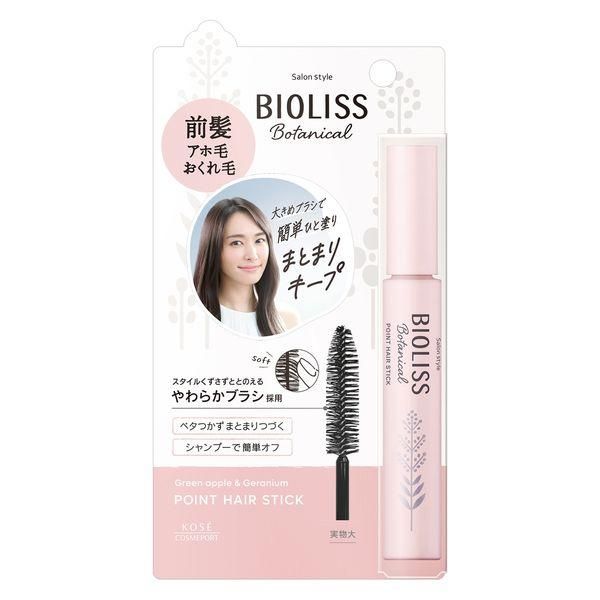 Kose Salon Style Bioliss Botanical Point Hair Stick – Green Apple &amp; Geranium 11ml