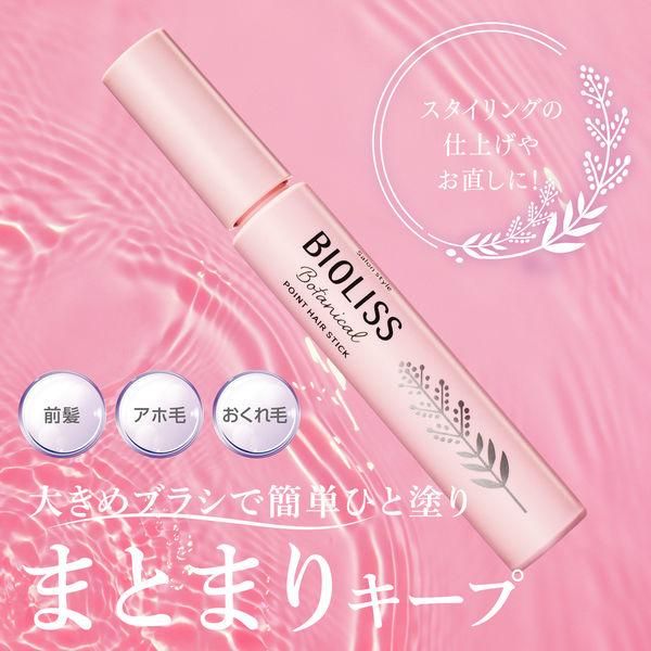 Kose Salon Style Bioliss Botanical Point Hair Stick – Green Apple &amp; Geranium 11ml