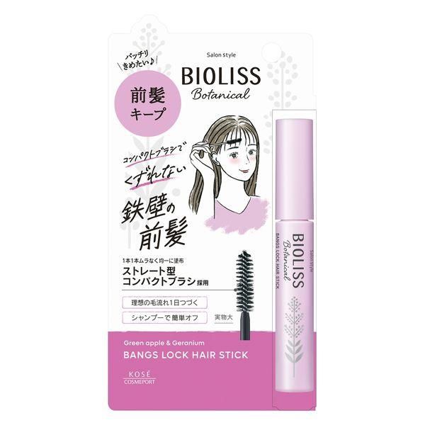 Kose Salon Style Bioliss Botanical Bangs Lock Hair Stick – Green Apple &amp; Geranium 8ml