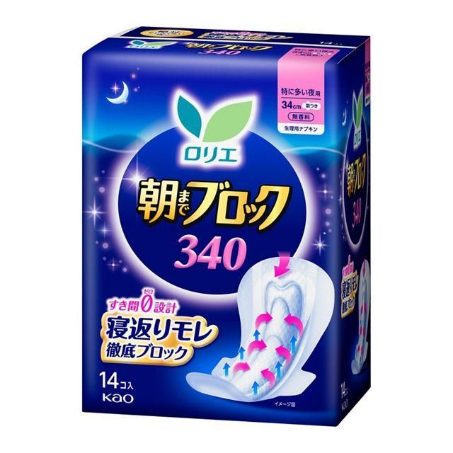 Kao Laurier Asamade Block Overnight Sanitary Pads With Wings 34cm 14pcs