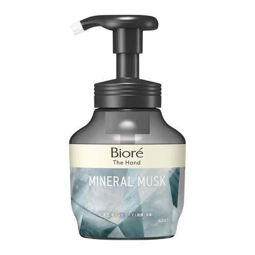 Kao Biore The Hand Peaceful Days Deep Foaming Hand Soap - Mineral Musk 280ml