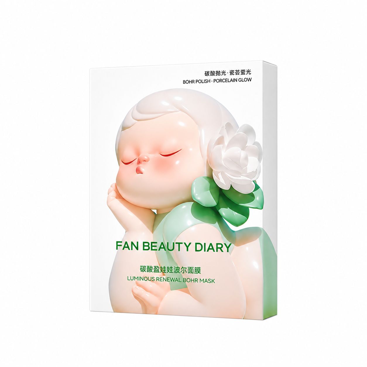 Fan Beauty Diary Luminous Renewal Bohr Mask 5pcs/Box