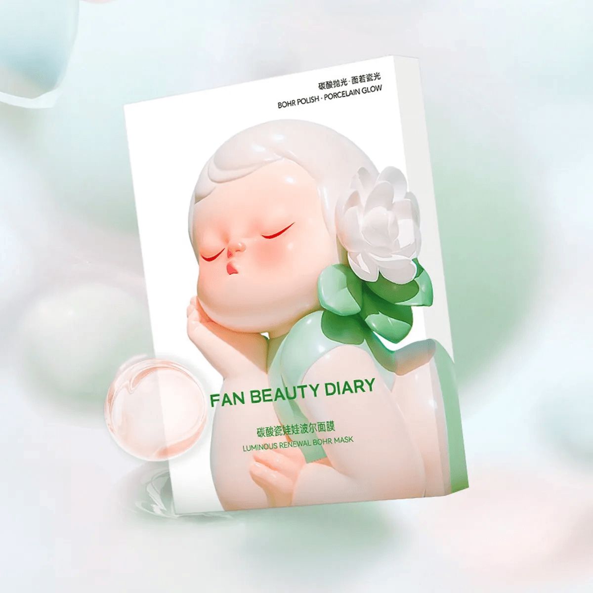 Fan Beauty Diary Luminous Renewal Bohr Mask 5pcs/Box