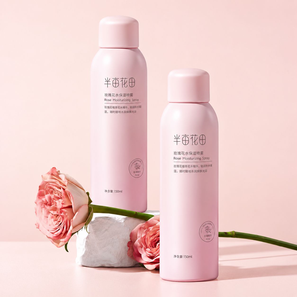 Little Dream Garden Rose Water Moisturizing Spray 150ml