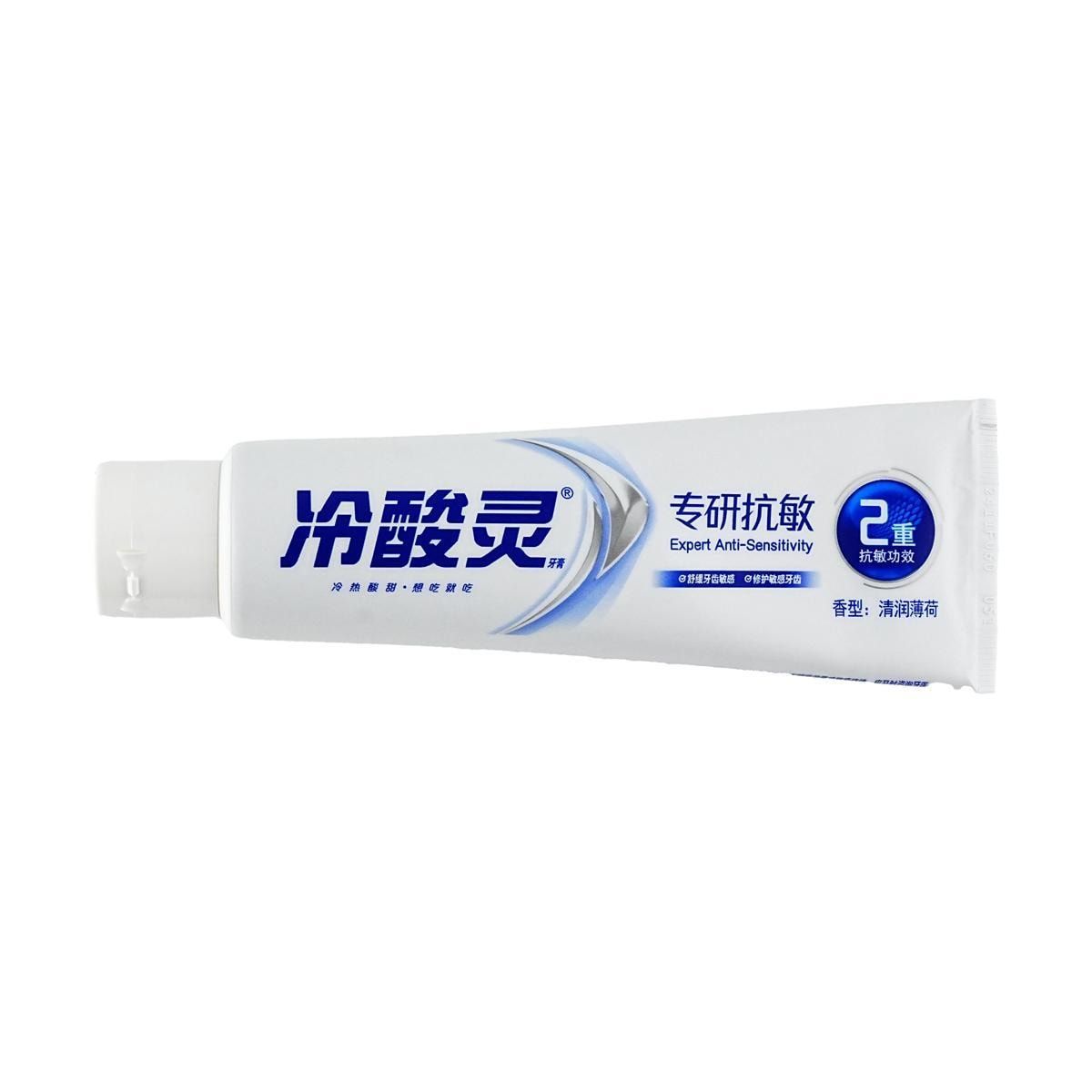 Lengsuanling Special Anti Allergy Toothpaste 110ml (For Sensitive Gum)