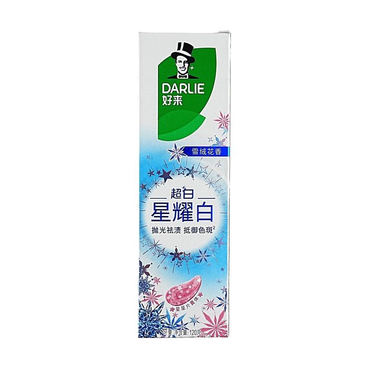 Haolai Whitening Toothpaste Stain Removal 120ml