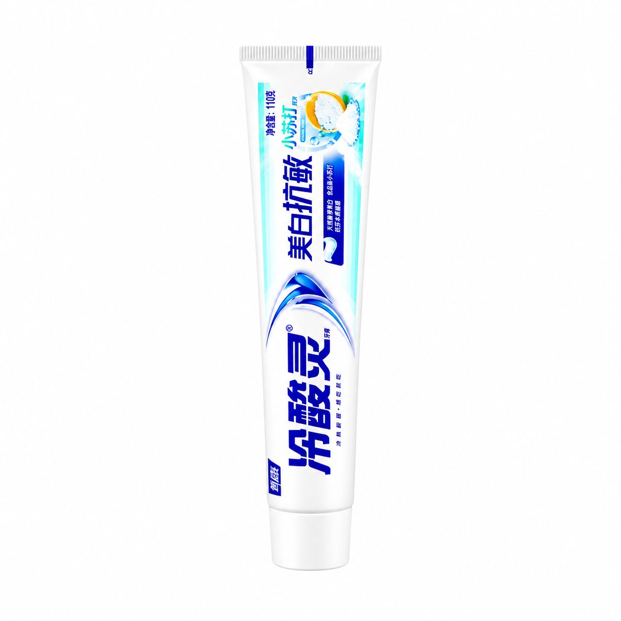 Lengsuanling Whitening Anti Allergy Toothpaste 110ml (For Sensitive Gum)