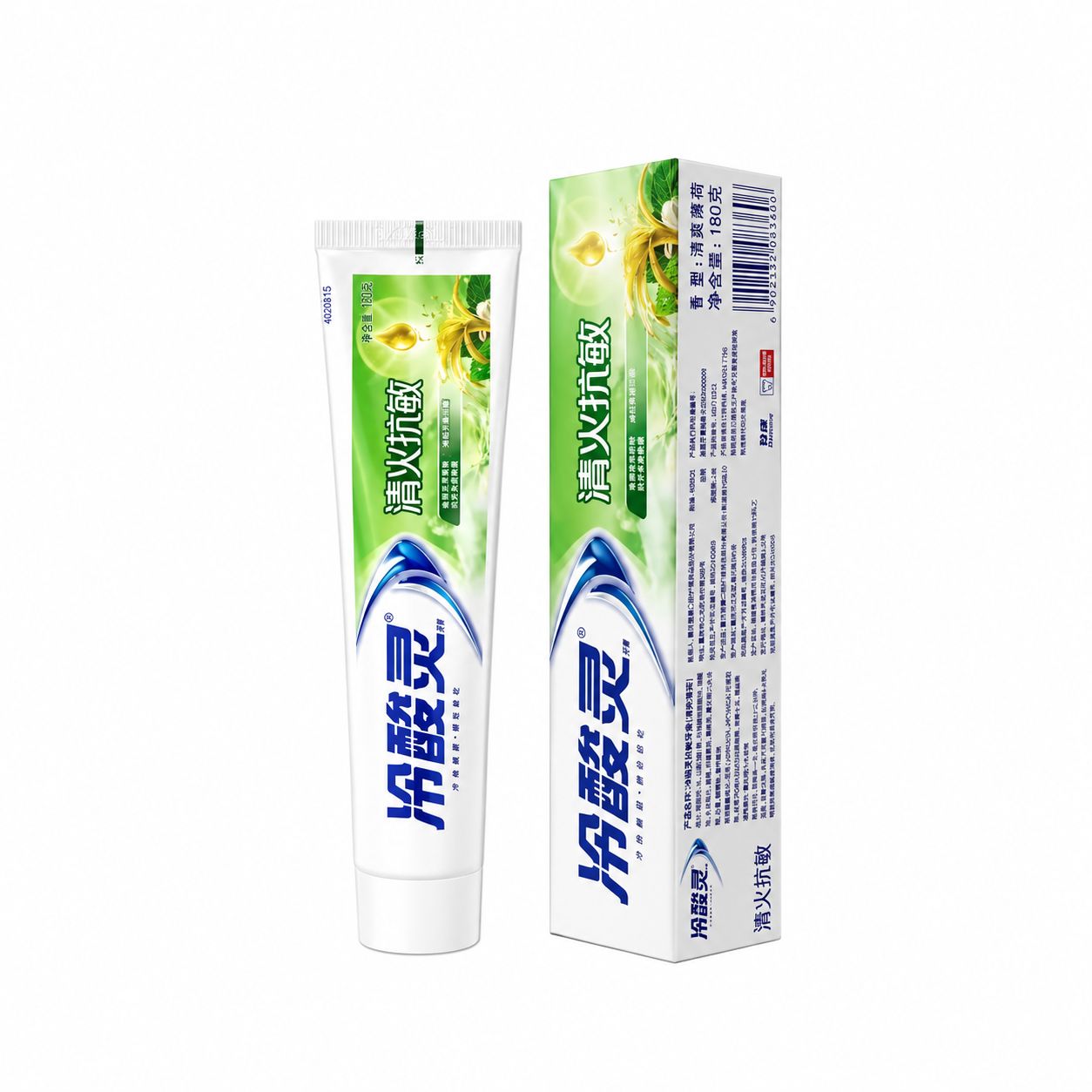 Lengsuanling Cure Internal Heat Anti Sensitivity Toothpaste 155ml