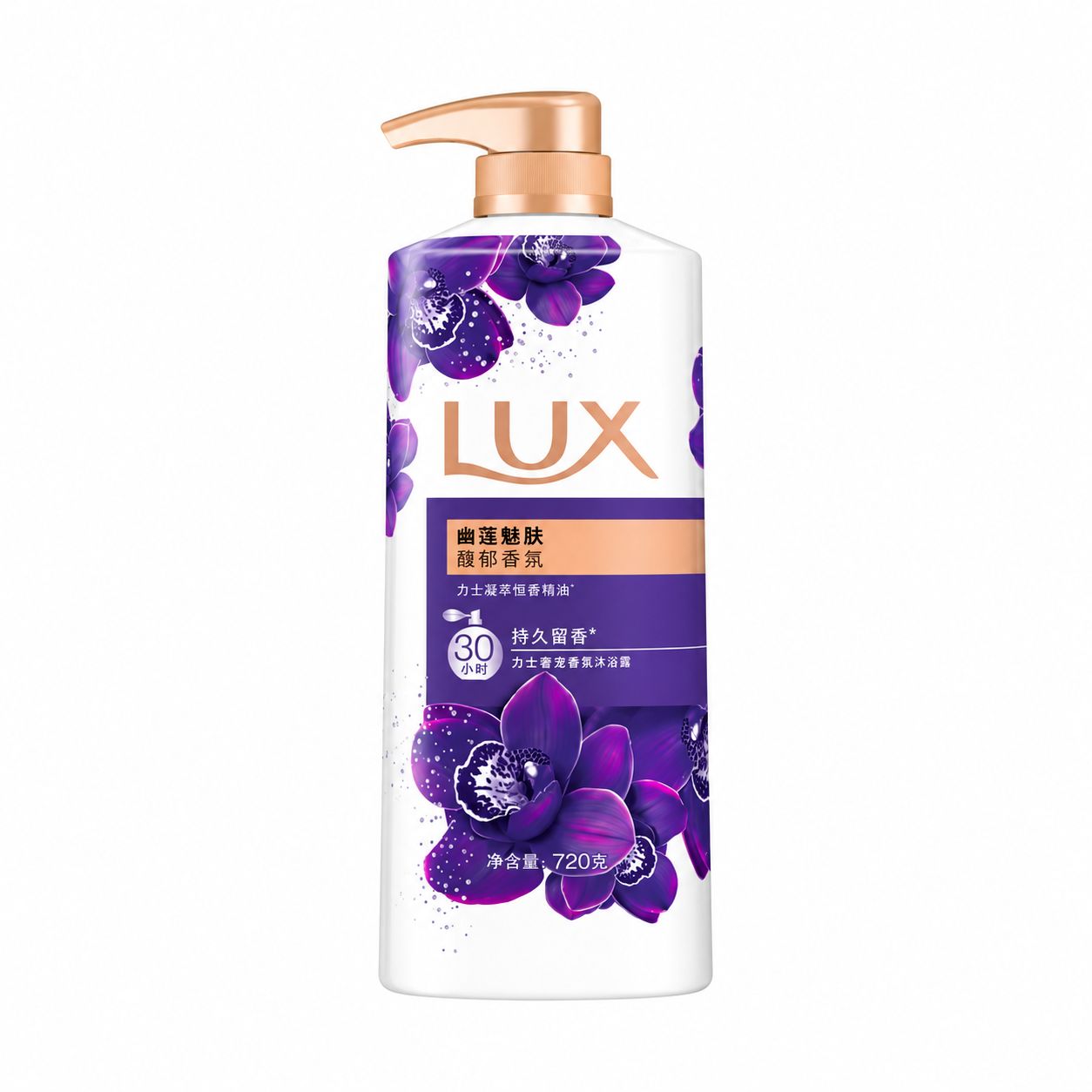 Lux Fragrance Body Wash #Enchanted Orchid 720ml