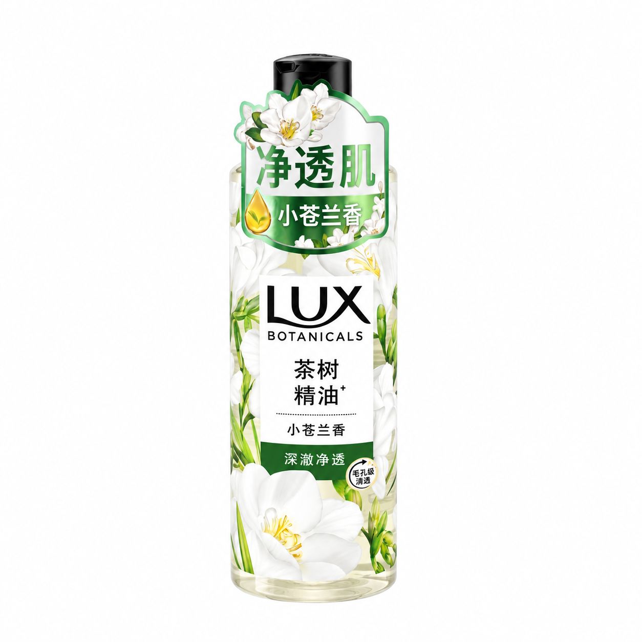 Lux Botanical Essence Shower Gel with Freesia &amp; Tea Tree Oil SPA Body Wash 550ml (Silicone Free)